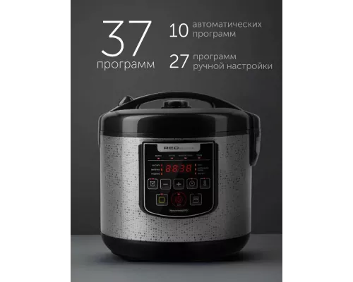 Мультиварка RED SOLUTION RMC-M291
