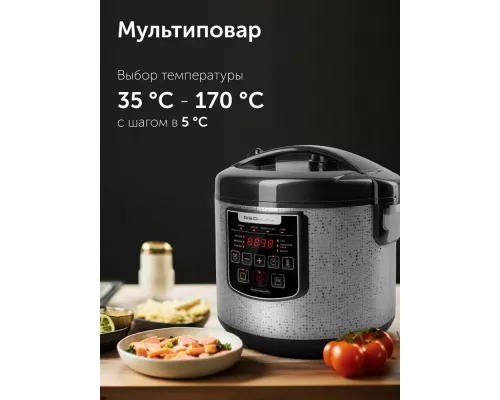 Мультиварка RED SOLUTION RMC-M291