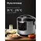 Мультиварка RED SOLUTION RMC-M291