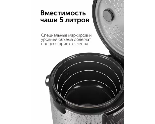 Мультиварка RED SOLUTION RMC-M291