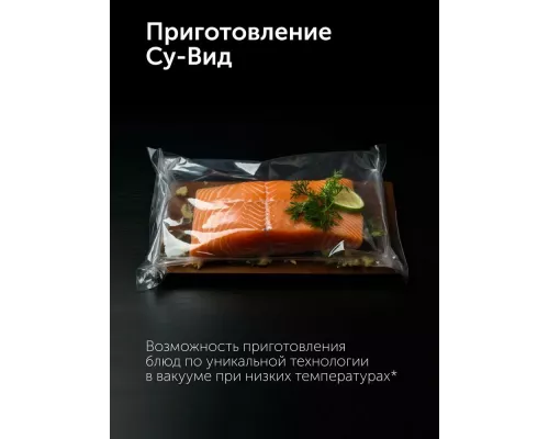 Мультиварка RED SOLUTION RMC-M291