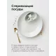 Мультиварка RED SOLUTION RMC-M291