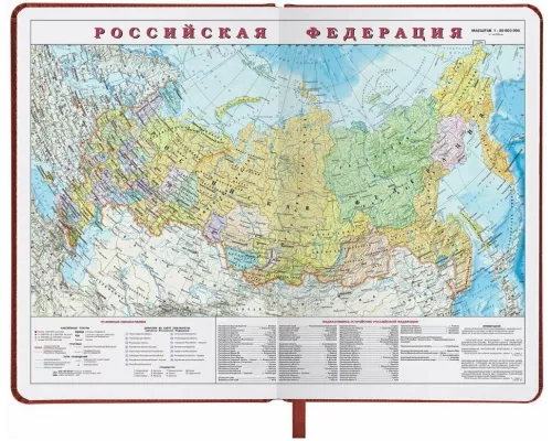 Мультиварка SCARLETT SC-MC410S27