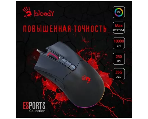 Мышь A4Tech Bloody ES9 Plus черный