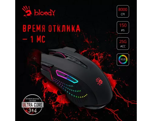 Мышь A4Tech Bloody J90s черный