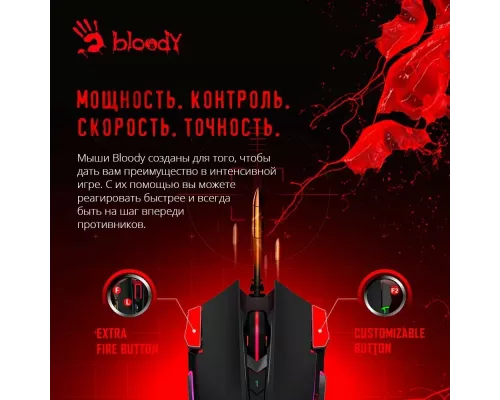 Мышь A4Tech Bloody J90s черный