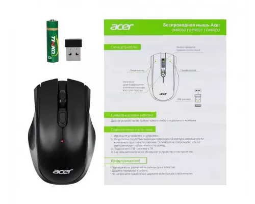 Мышь ACER OMR030 черный