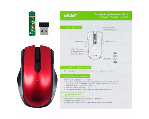 Мышь ACER OMR032 черный/красный
