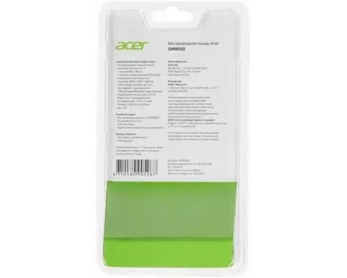 Мышь ACER OMR050 черный