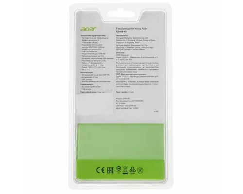 Мышь ACER OMR140 черный
