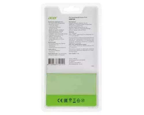 Мышь ACER OMR160 черный