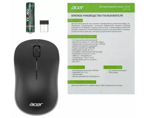 Мышь ACER OMR160 черный