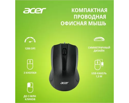 Мышь ACER OMW010 черный