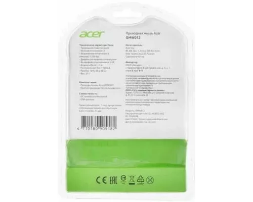 Мышь ACER OMW012 черный/красный