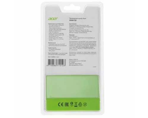 Мышь ACER OMW120 черный