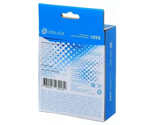 Мышь OKLICK 105S черный