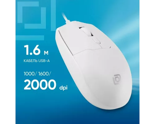 Мышь OKLICK 147M белый