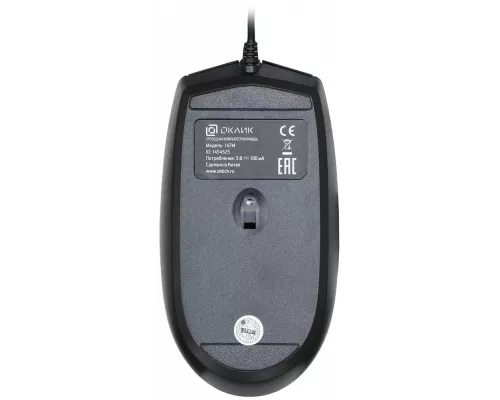 Мышь OKLICK 147M черный