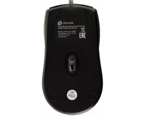 Мышь OKLICK 185V2 черный