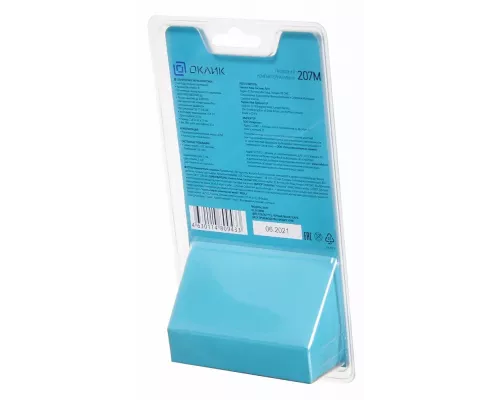 Мышь OKLICK 207M черный