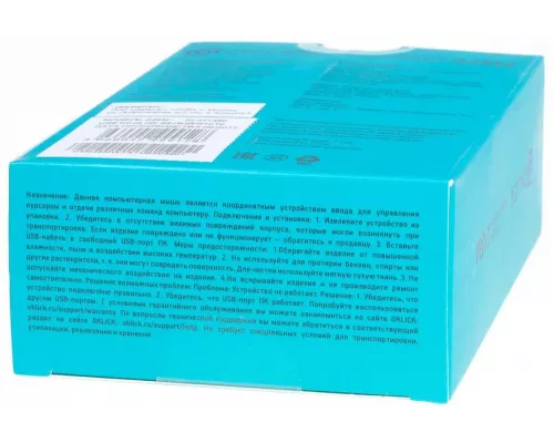 Мышь OKLICK 245M белый