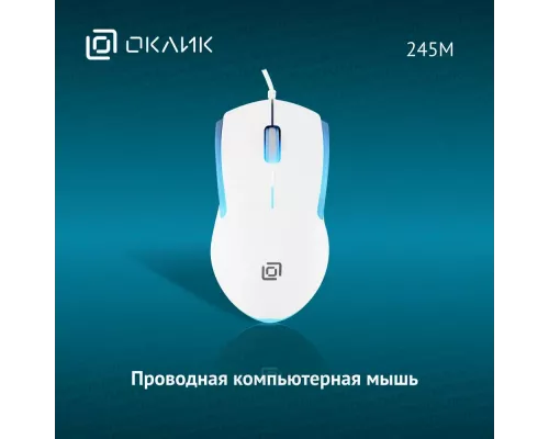 Мышь OKLICK 245M белый