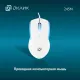Мышь OKLICK 245M белый