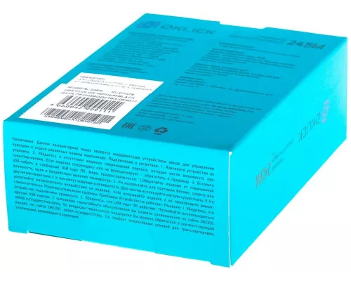 Мышь OKLICK 245M черный