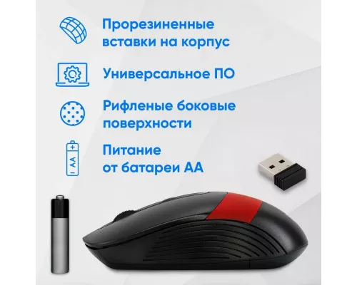 Мышь OKLICK 310MW черный/красный