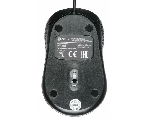 Мышь OKLICK 385M черный