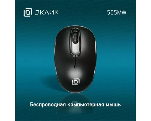 Мышь OKLICK 505MW черный