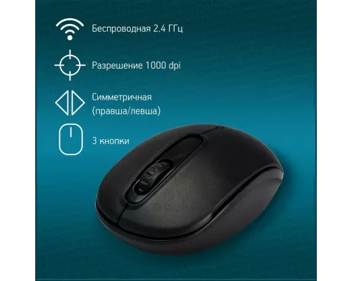 Мышь OKLICK 505MW черный