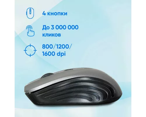 Мышь OKLICK 545MW черный/серый