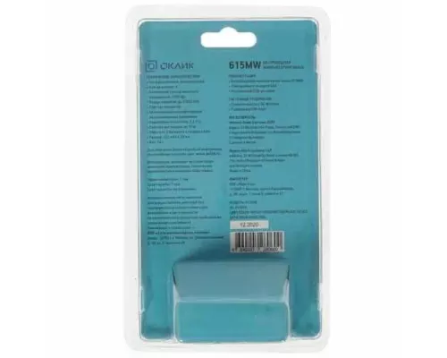 Мышь OKLICK 615MW черный