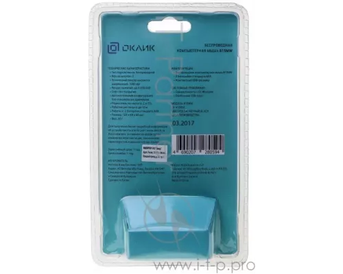 Мышь OKLICK 615MW черный