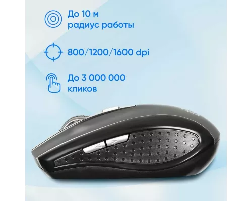 Мышь OKLICK 635MB черный/серый