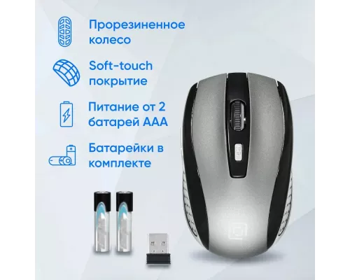 Мышь OKLICK 635MB черный/серый