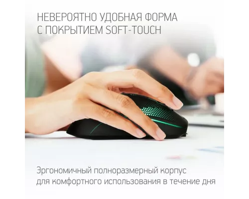 Мышь OKLICK 636LWC черный