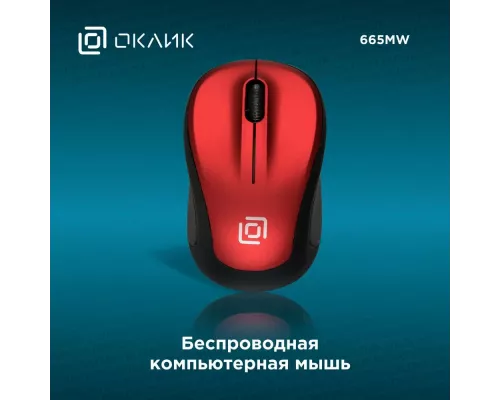 Мышь OKLICK 665MW черный/красный