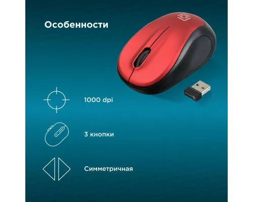 Мышь OKLICK 665MW черный/красный