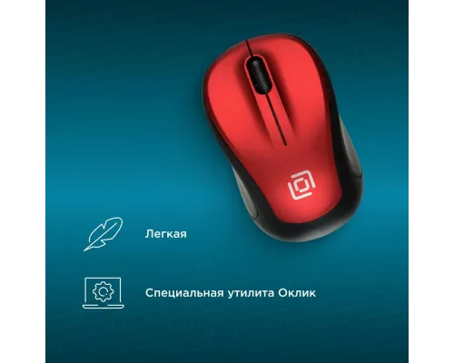 Мышь OKLICK 665MW черный/красный