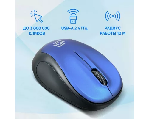 Мышь OKLICK 665MW черный/синий
