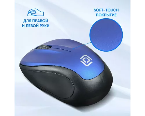 Мышь OKLICK 665MW черный/синий
