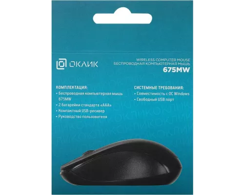 Мышь OKLICK 675MW черный