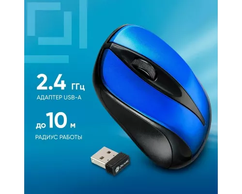 Мышь OKLICK 675MW черный/синий