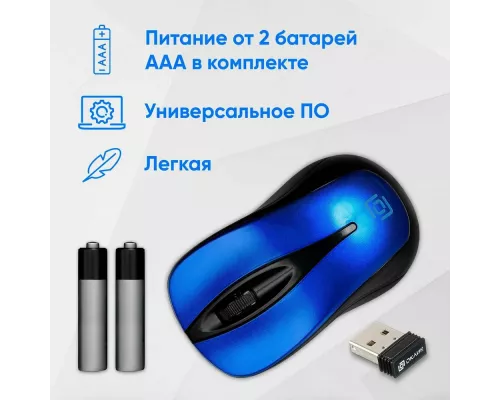Мышь OKLICK 675MW черный/синий