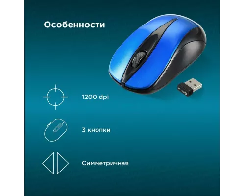 Мышь OKLICK 675MW черный/синий