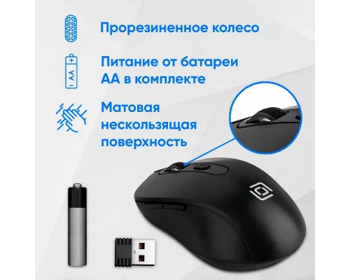 Мышь OKLICK 677MW черный