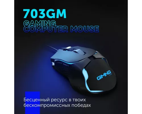 Мышь OKLICK 703GM черный