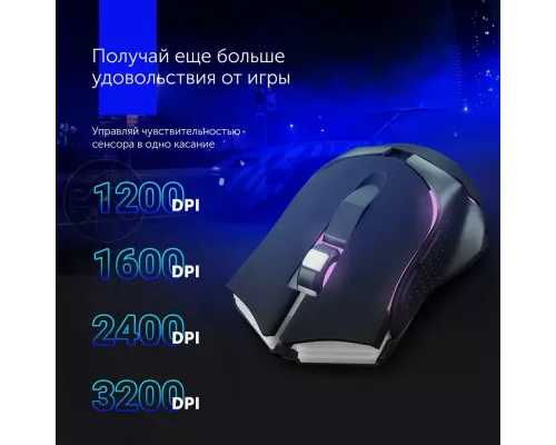 Мышь OKLICK 703GM черный